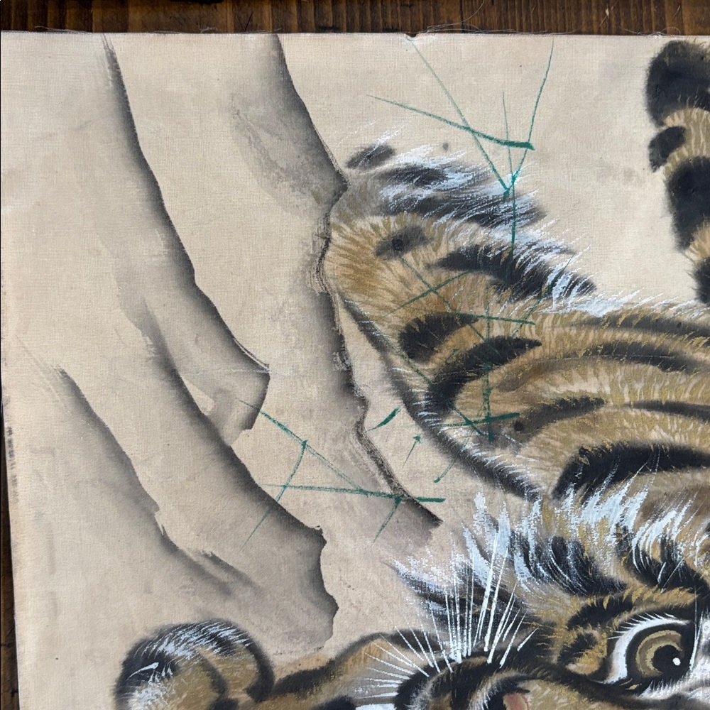 2 Unframed Tiger Artwork - Picture 3 of 16